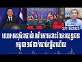 Thai Prime Minister says process to release 18 Cambodian fighters has begun