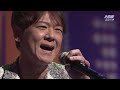 BXKBB205 東京2 北島兄弟(北山たけし&大江裕) (2020)210116 vL FC HD