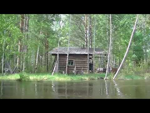 Videó: A Podkamennaya Tunguska Műtárgya - Alternatív Nézet