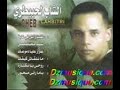 أغنية الشاب الحبيطري المفقودة Hamalo التي يبحث عنها الجميع أغنية الشاب الحبيطري المفقودة Hamalo التي يبحث عنها الجميع