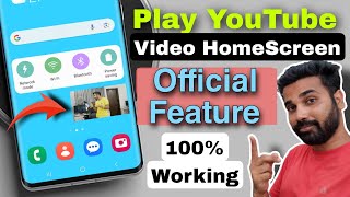 How To play Official YOUTUBE Video in Homepage ! How to play YouTube video in background 🔥