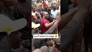Omutaka Ice P Meets Ssalongo Vj Jingo Katandika Butandisi. Listen To Ice P Introduce Vj Jingo