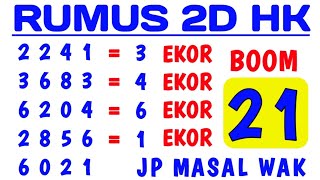 RUMUS 2D HK 6 JULI 2025 | BOCORAN HONGKONG MALAM INI | RUMUS KEPALA EKOR JITU