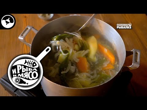 Овощной суп от Тани | И рыба, и мясо ©