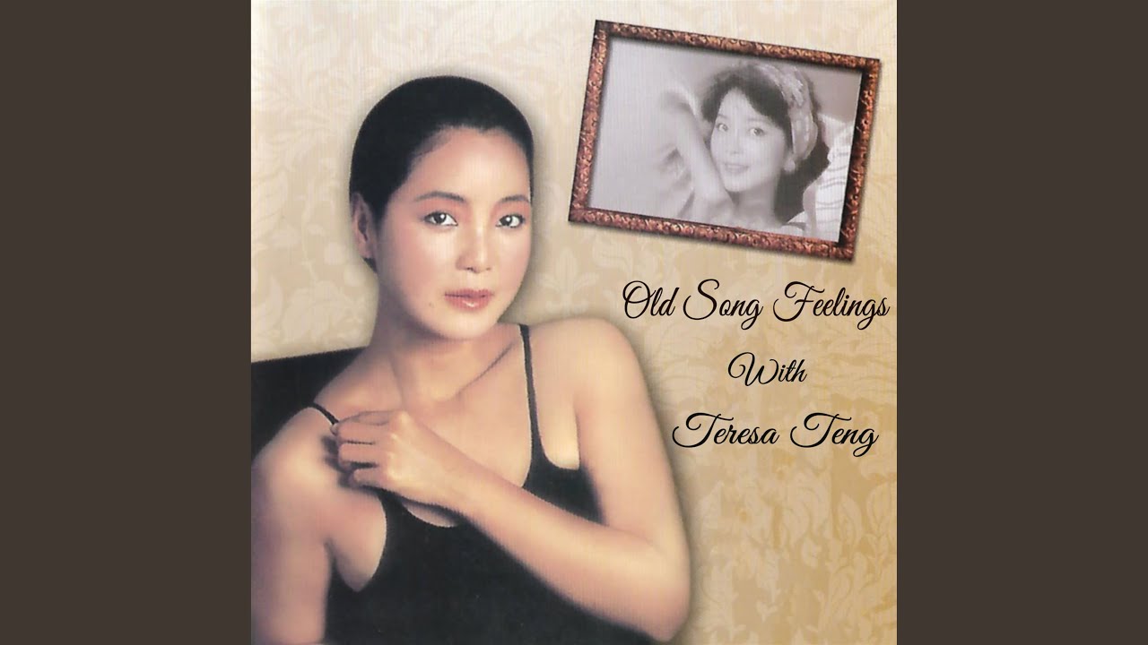 Mai Rou Zong - YouTube
