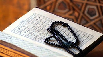 سورة التين بصوت الشيخ محمد البراك