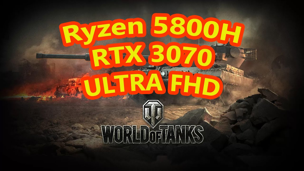 Test Laptop. WOT (World of Tanks) - Ultra Settings, FHD (Lenovo Legion 5, Ryzen 5800H, RTX 3070)