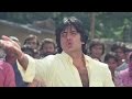 Lo Main Ban Gaya Thanedar - Amitabh Bachchan, Inquilaab Song