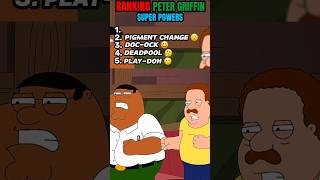 Peter's Cool Superpowers 😎#familyguy Profile