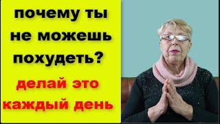 Если ты будешь делать это каждый день у тебя будет уходить жир на животе и улучшится здоровье