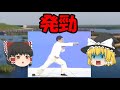 発勁