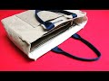 DIY&quot;트윈 지퍼포켓&quot; 토트백 만드는 방법/How to make a &quot;twin zipper pocket&quot; tote bag