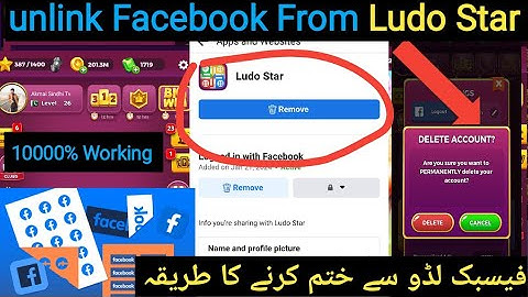 How To Unlink Ludo Star From Facebook | Ludo Star Se Facebook Unlink Kese Karin
