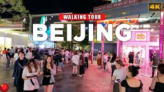 Beijing, CHINA - Sanlitun Shopping District 4K Walking Tour