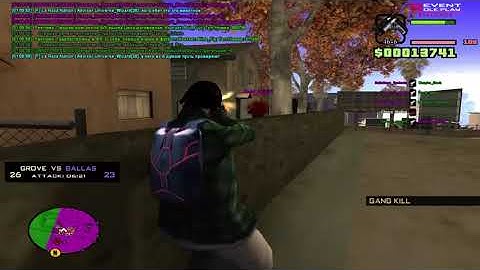 step ahead[samp edit]