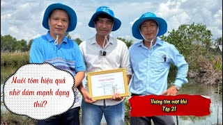 NHỜ THỬ THAM GIA 