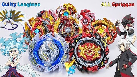 【Guilty Longinus VS ALL Spriggan】 Beyblade Burst DB 베이블레이드 버스트 다이너 마이트 DB 길티 롱기누스 VS 올 스프리건 ベイブレード