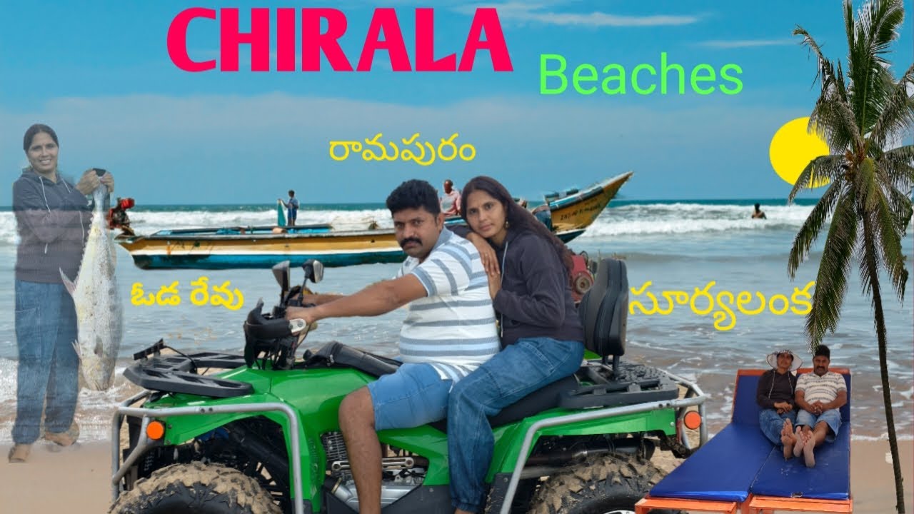 Chirala beaches/Ramapuram beach/Odare beach/suryalanka beach/andhrapradesh/chirala/Bapatla
