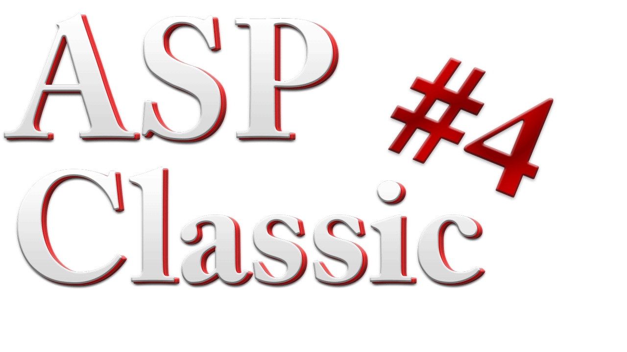 ASP Classic Lessons #4 - Ad Rotation System (Part 1)