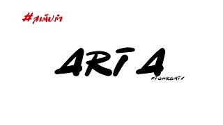 เพลงเเดนซ์ สต็ปรำ ( Argy & Omnya - Aria ) REMIXBYFISHREMIX