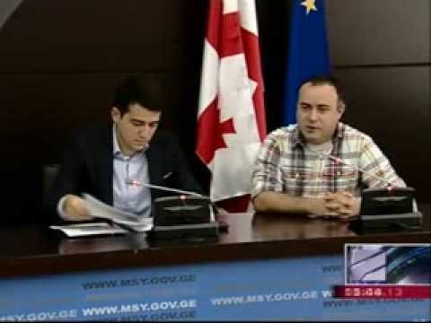 Rustavi 2 ახალგაზრდობის წარმომადგენლის პრესკონფერენციის შესახებ