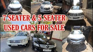 सेकंड हॅण्ड कार Mumbai | Maharashtra | Renault, Honda, Mahindra Xuv500, Toyota Innova, Mercedes| FCB