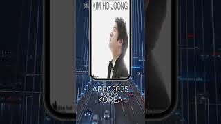 #경상북도#경주시#apec2025#밤#지음탐구#학습용