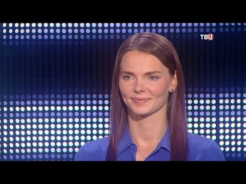 Video: Poob Lus Los Ntawm Nws Qhov Kev Zoo Nkauj: Elizaveta Boyarskaya Ntawm Thawj Lub Rooj Sib Tham Nrog Maxim Matveyev