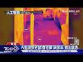 香港導入AI抓鼠! 公園夜晚成鼠窩 熱顯像儀監測｜TVBS新聞 @TVBSNEWS01