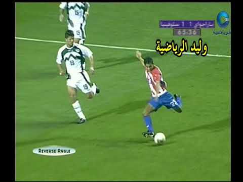 هدف نيلسون كويفاس الأول والرائع في سلوفينيا ـ كأس العالم 2002 م تعليق عربي