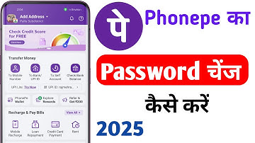 Phone pe ka password kaise badle | How to Change phonepe password | Change Password Phonepe 2025