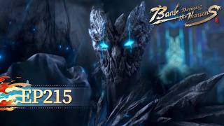 🌟ENG SUB | 【CHINESE】Battle Through the Heavens EP 215 | Yuewen Animation