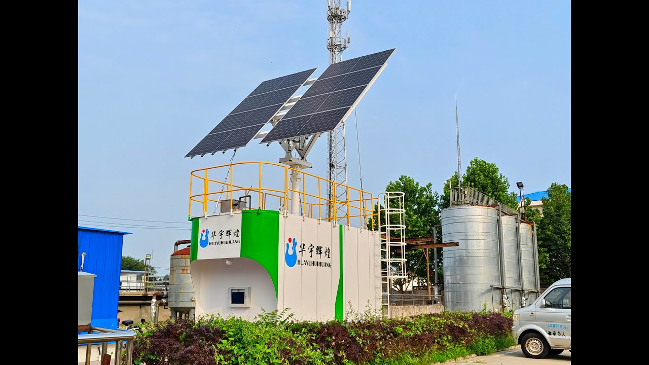 “Swift” Solar-Powered Sewage Treatment Bioreactor——HYHH Sewage ...