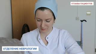 Благодарю вас, доктор! Благодарю вас, доктор!