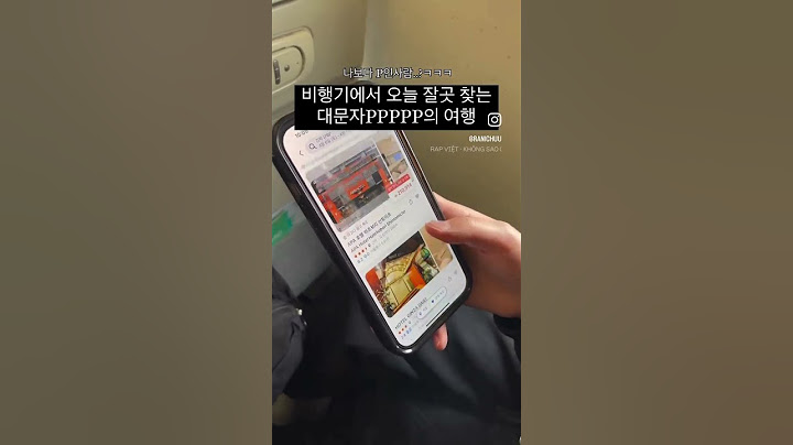 극PPPPPPPP가 해외여행 가는법..✈️미루다미루다 숙소예약도 일정도 하나도 없이 떠나는 일본여행ㅋㅋㅋㅋㅋ