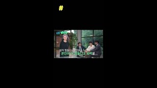 윤여정 선생님 보다 솔직한 강동원