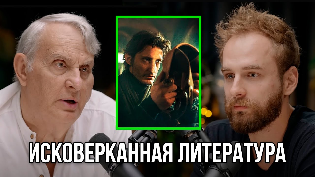 В детстве его заставляли. В детстве его заставляли