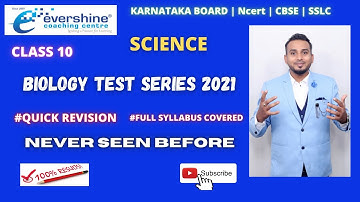 Class 10 | Science | Biology Test Series 2021 | Important Questions | Ncert | Karnataka SSLC