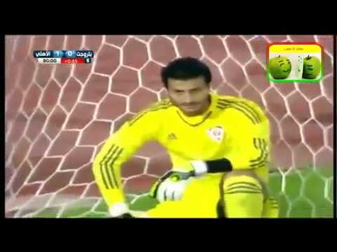 أهداف عماد متعب مع الأهلى فى الدورى موسم 2016 