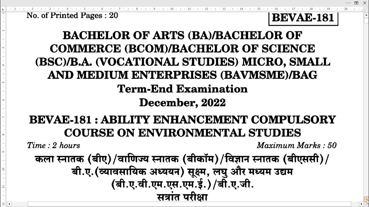 BEVAE181 PREVIOUS YEAR QUESTION PAPER IGNOU Sample Papers bevae