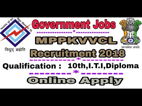 MPPKVVCL Recruitment 2018