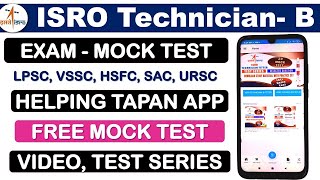 ISRO Technician B Exam Mock Test || Helping Tapan Learning App Free online Test || ISRO Exam App screenshot 5