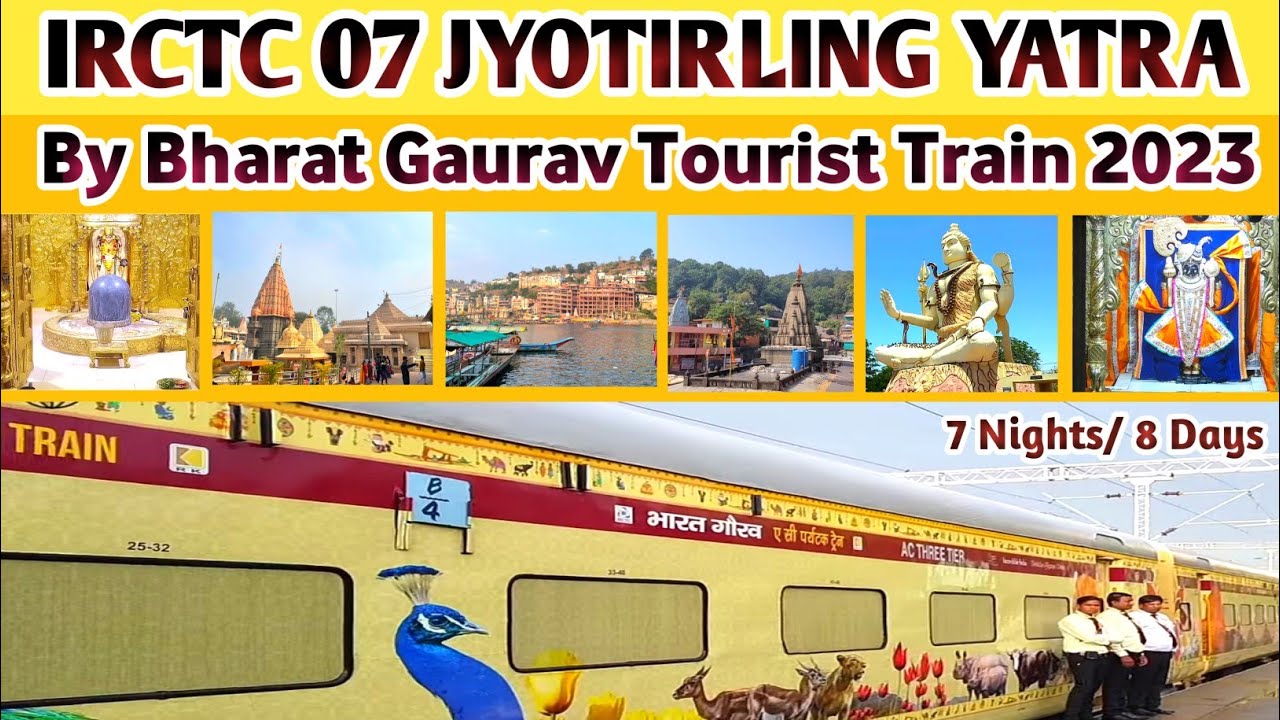 7 jyotirlinga tour package irctc 2023 price