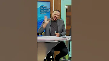 السيسي بينفذ أحلامه على حساب الشعب الغلبان اللي مبقاش عارف يعيش Shorts Shorts 