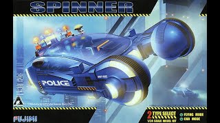 What's in the Box - Fujimi 1/24 Bladerunner Police Spinner