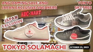 ABC-Mart | Ang Daming Sale and Japan Exclusives sa Tokyo Solamachi | Tokyo Skytree October 26, 2023