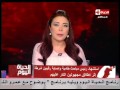 الحياة اليوم إستشهاد رئيس مباحث طامية وإصابة رقيبين شرطة إثر إطلاق مجهولين النار عليهم الحياة اليوم إستشهاد رئيس مباحث طامية وإصابة رقيبين شرطة إثر إطلاق مجهولين النار عليهم