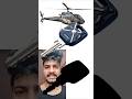 purane helicopter ko new helicopter mein badle