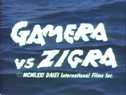 gamera-vs.-zigra-(1971)