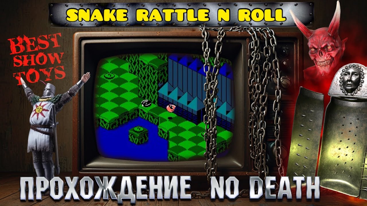 Snake Rattle n Roll - No Death (прохождение без смертей)